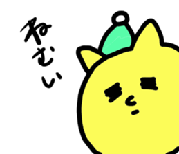 Mr.Shooting star Sticker sticker #2683144