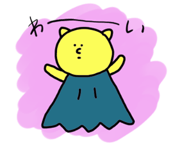 Mr.Shooting star Sticker sticker #2683145