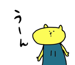 Mr.Shooting star Sticker sticker #2683148