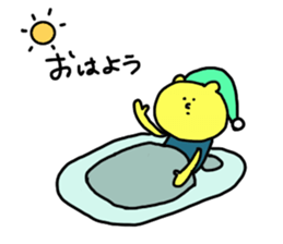 Mr.Shooting star Sticker sticker #2683151