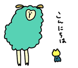 Mr.Shooting star Sticker sticker #2683154