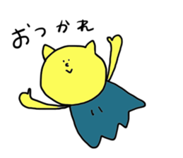 Mr.Shooting star Sticker sticker #2683160