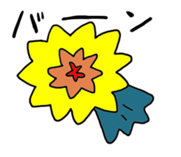 Mr.Shooting star Sticker sticker #2683164