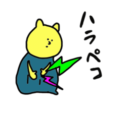 Mr.Shooting star Sticker sticker #2683169