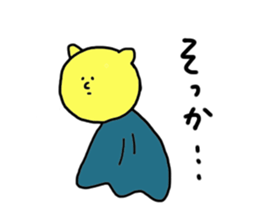 Mr.Shooting star Sticker sticker #2683172