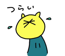 Mr.Shooting star Sticker sticker #2683173