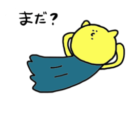 Mr.Shooting star Sticker sticker #2683176