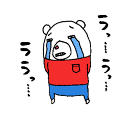 shiroshirokuuma sticker #2683225