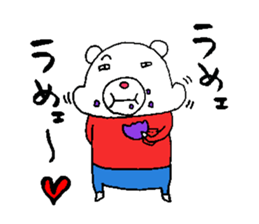 shiroshirokuuma sticker #2683226