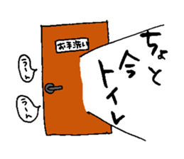 shiroshirokuuma sticker #2683233