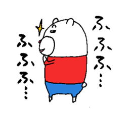 shiroshirokuuma sticker #2683234