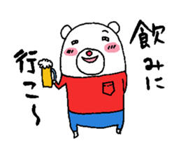 shiroshirokuuma sticker #2683239