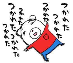 shiroshirokuuma sticker #2683243