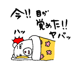 shiroshirokuuma sticker #2683247