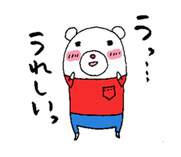 shiroshirokuuma sticker #2683251