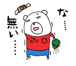 shiroshirokuuma sticker #2683254