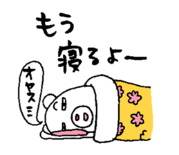 shiroshirokuuma sticker #2683257