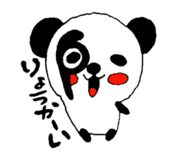 Everyday life of the pandan sticker #2683341