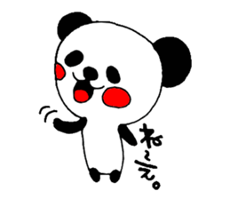 Everyday life of the pandan sticker #2683344