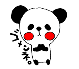 Everyday life of the pandan sticker #2683345