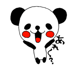 Everyday life of the pandan sticker #2683365