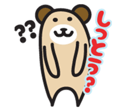 Kansai dialect animal stamp sticker #2683394