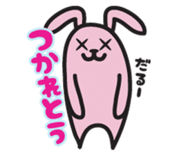 Kansai dialect animal stamp sticker #2683402
