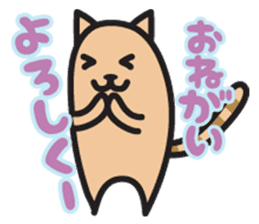 Kansai dialect animal stamp sticker #2683404