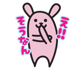 Kansai dialect animal stamp sticker #2683408