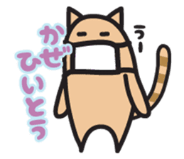 Kansai dialect animal stamp sticker #2683417