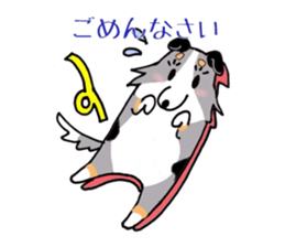 Kotaro and Serra sticker #2683482