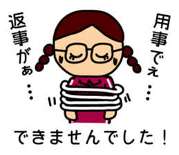 Sweats girls sticker #2683710