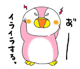 tsumadan 2 sticker #2683739