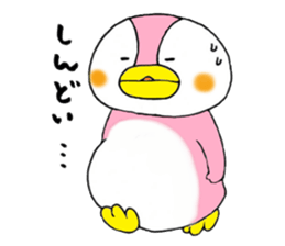 tsumadan 2 sticker #2683740