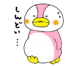 tsumadan 2 sticker #2683740