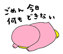 tsumadan 2 sticker #2683742