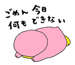 tsumadan 2 sticker #2683742