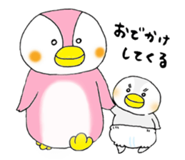 tsumadan 2 sticker #2683750