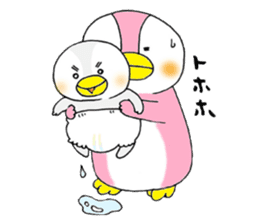 tsumadan 2 sticker #2683751