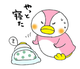 tsumadan 2 sticker #2683752