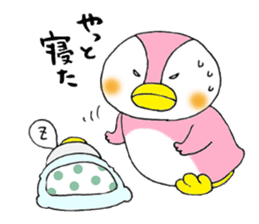 tsumadan 2 sticker #2683752