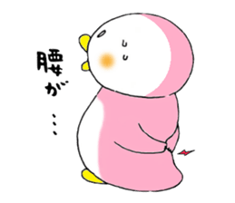 tsumadan 2 sticker #2683753