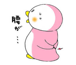 tsumadan 2 sticker #2683753