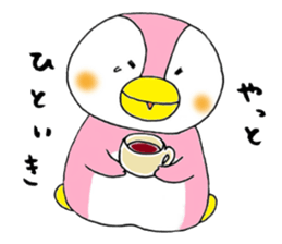 tsumadan 2 sticker #2683754