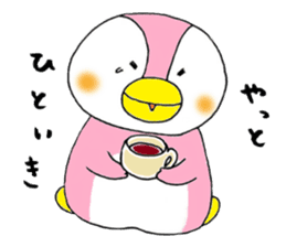 tsumadan 2 sticker #2683754