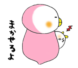 tsumadan 2 sticker #2683755