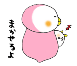 tsumadan 2 sticker #2683755