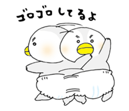 tsumadan 2 sticker #2683758