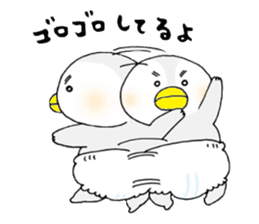 tsumadan 2 sticker #2683758