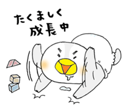 tsumadan 2 sticker #2683759